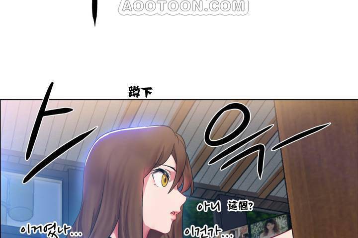 28P - 出租女孩/租赁女孩/Rental Girls/超级女孩/独家放映/长途车