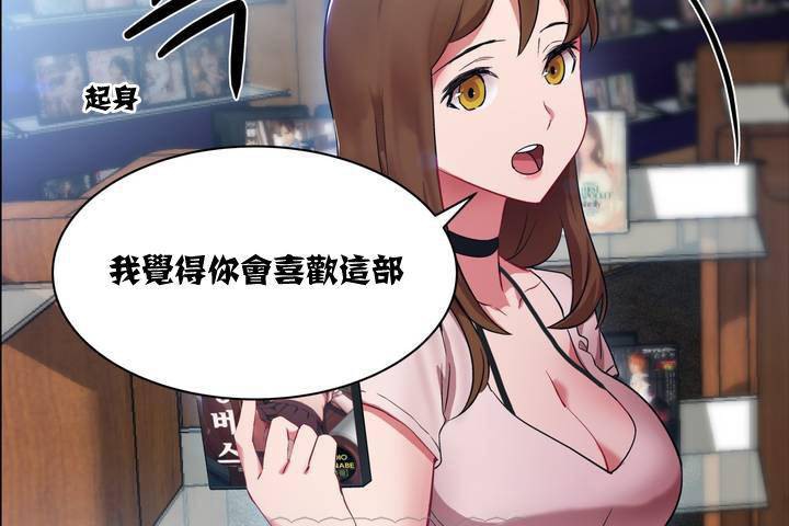 33P - 出租女孩/租赁女孩/Rental Girls/超级女孩/独家放映/长途车