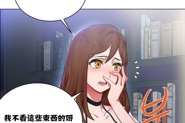 35P - 出租女孩/租赁女孩/Rental Girls/超级女孩/独家放映/长途车
