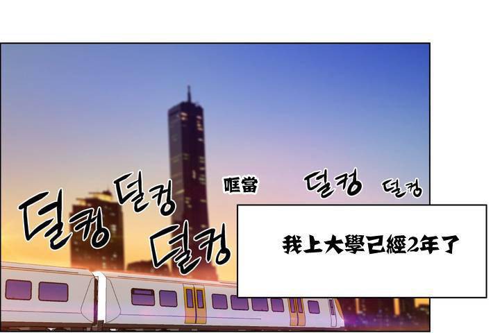 49P - 出租女孩/租赁女孩/Rental Girls/超级女孩/独家放映/长途车