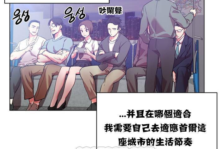 51P - 出租女孩/租赁女孩/Rental Girls/超级女孩/独家放映/长途车