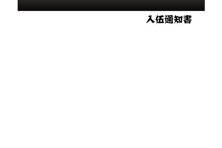 54P - 出租女孩/租赁女孩/Rental Girls/超级女孩/独家放映/长途车