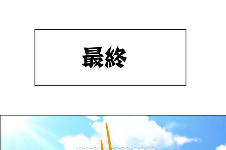 57P - 出租女孩/租赁女孩/Rental Girls/超级女孩/独家放映/长途车