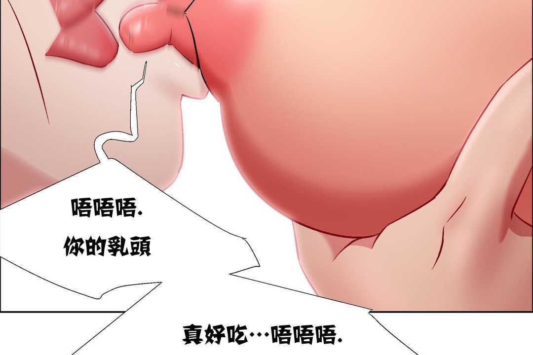 122P - 出租女孩/租赁女孩/Rental Girls/超级女孩/独家放映/长途车