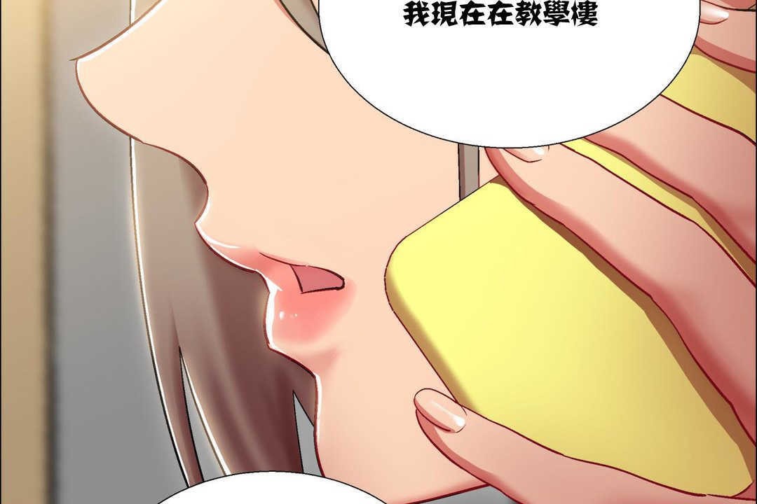 14P - 出租女孩/租赁女孩/Rental Girls/超级女孩/独家放映/长途车