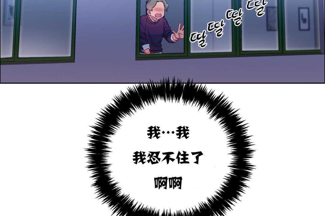 164P - 出租女孩/租赁女孩/Rental Girls/超级女孩/独家放映/长途车