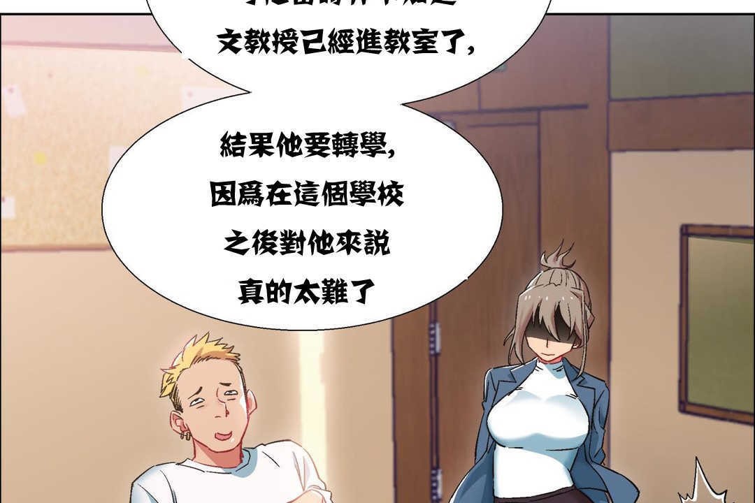 41P - 出租女孩/租赁女孩/Rental Girls/超级女孩/独家放映/长途车