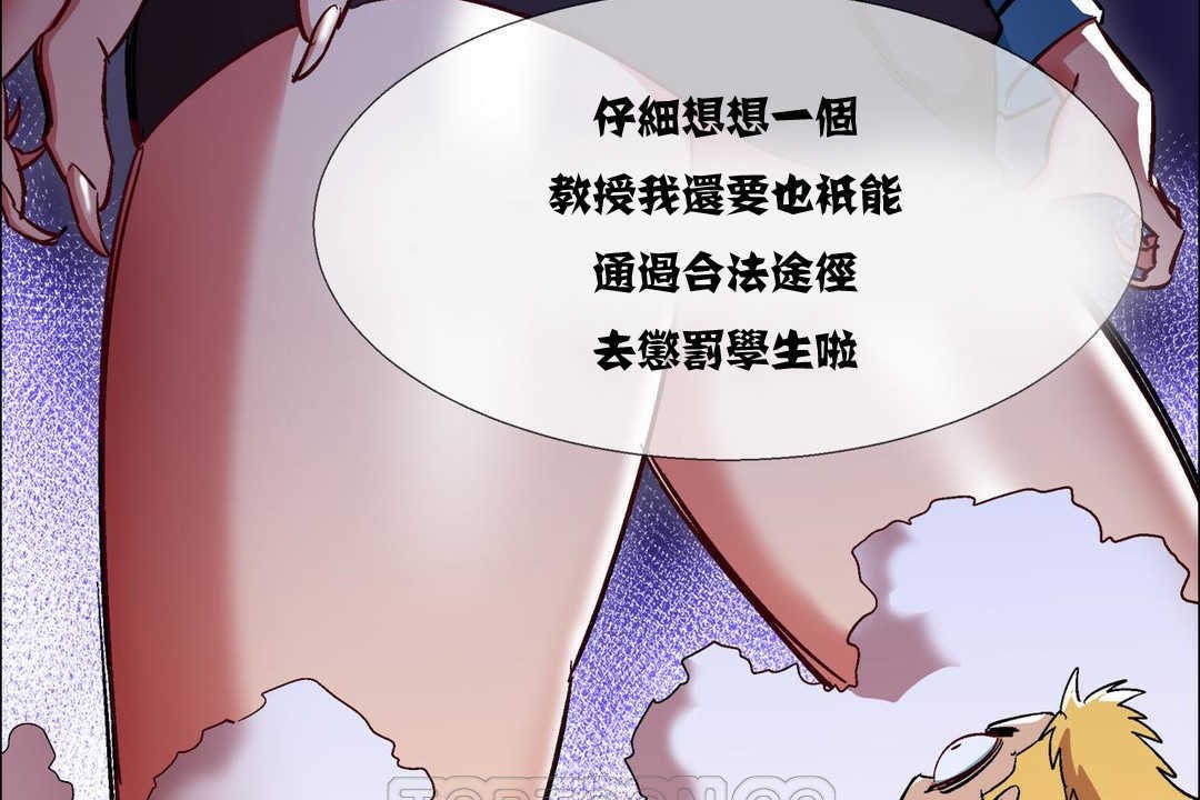 45P - 出租女孩/租赁女孩/Rental Girls/超级女孩/独家放映/长途车