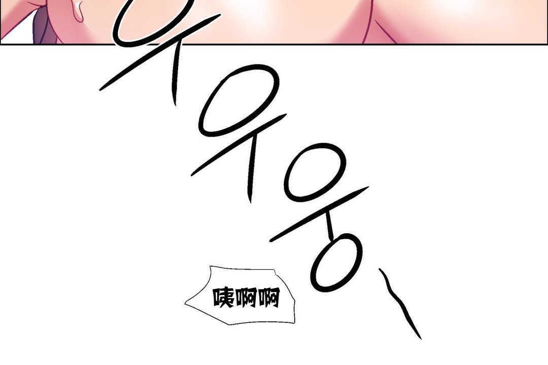 126P - 出租女孩/租赁女孩/Rental Girls/超级女孩/独家放映/长途车