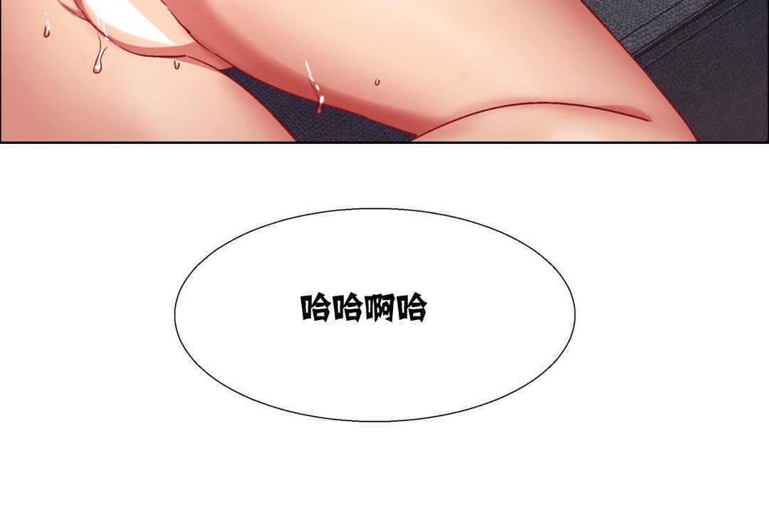 12P - 出租女孩/租赁女孩/Rental Girls/超级女孩/独家放映/长途车