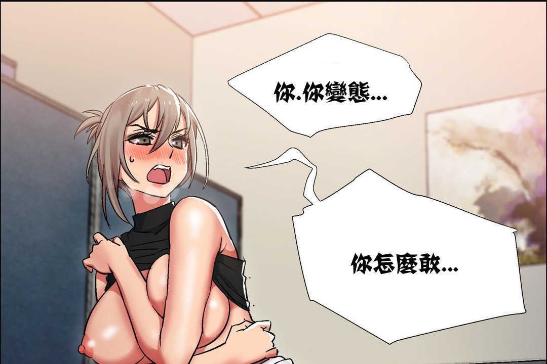 163P - 出租女孩/租赁女孩/Rental Girls/超级女孩/独家放映/长途车