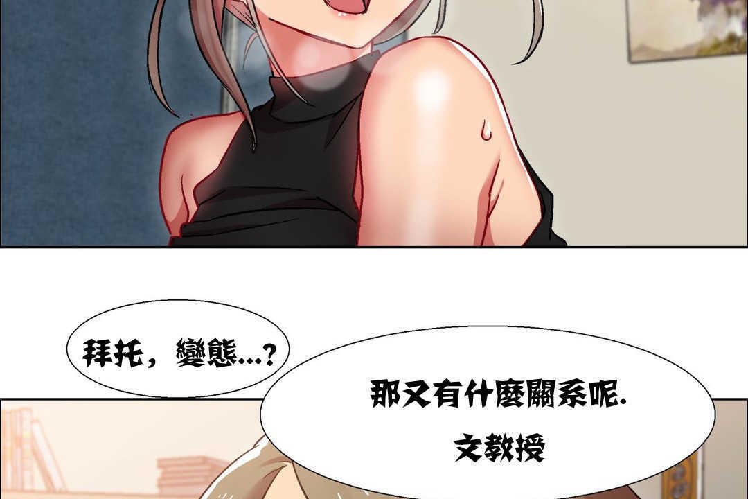 170P - 出租女孩/租赁女孩/Rental Girls/超级女孩/独家放映/长途车