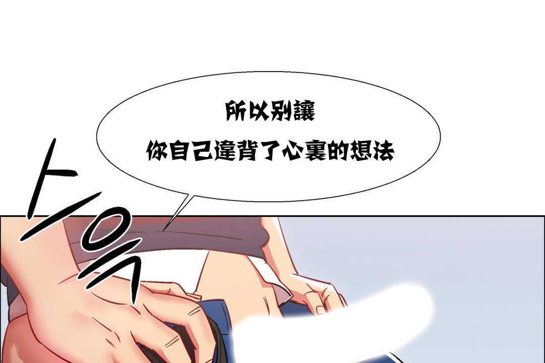 175P - 出租女孩/租赁女孩/Rental Girls/超级女孩/独家放映/长途车