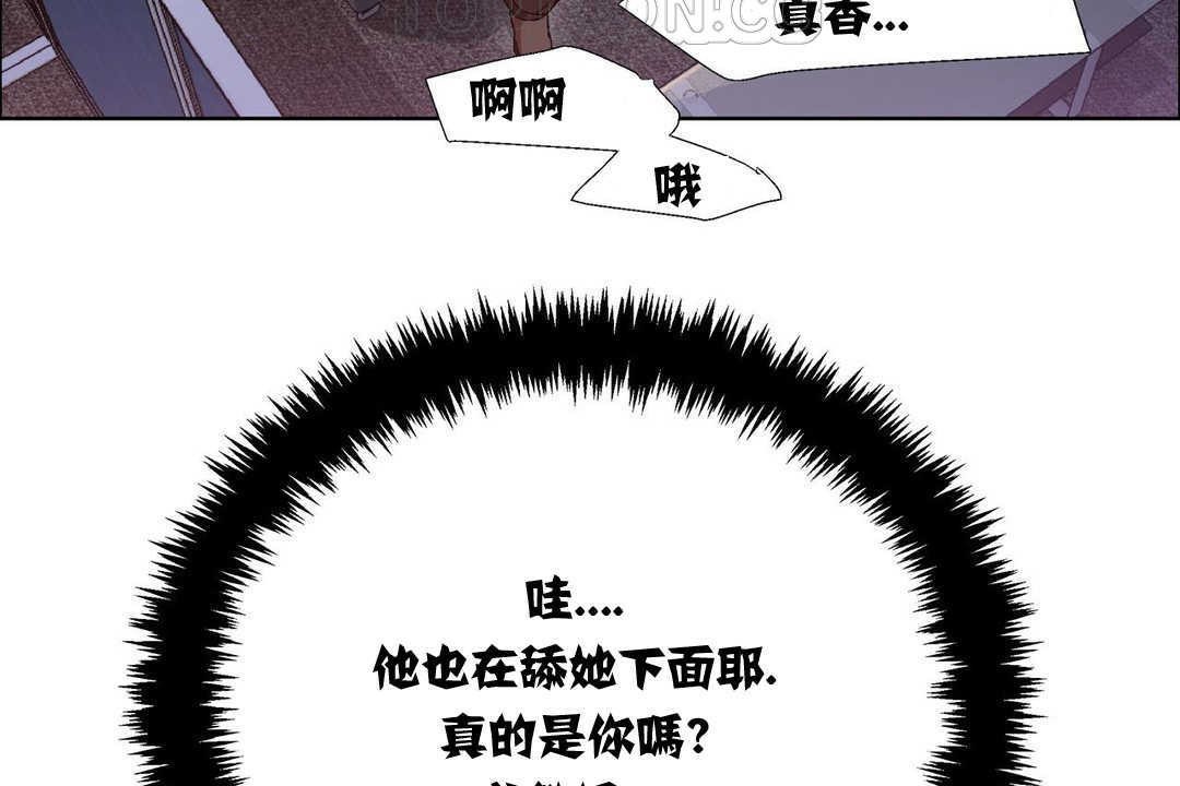 22P - 出租女孩/租赁女孩/Rental Girls/超级女孩/独家放映/长途车