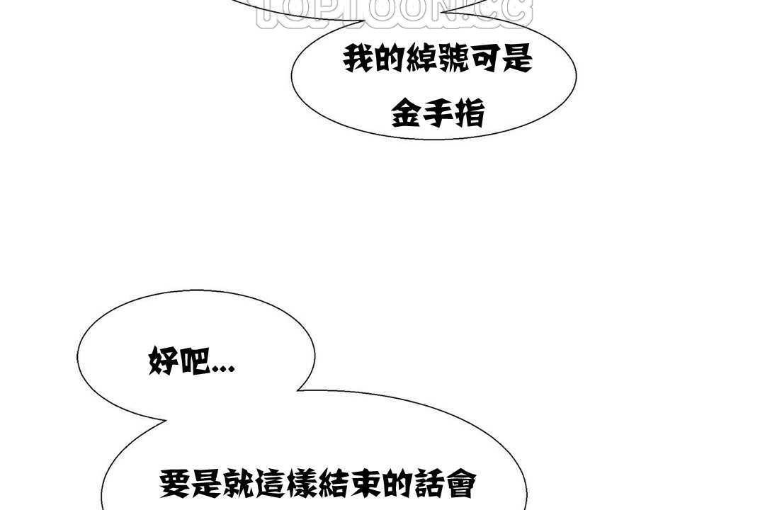 58P - 出租女孩/租赁女孩/Rental Girls/超级女孩/独家放映/长途车