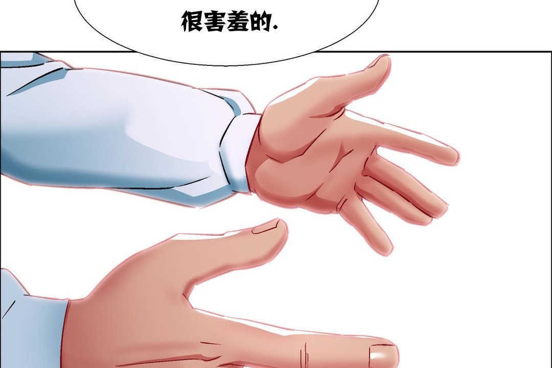 59P - 出租女孩/租赁女孩/Rental Girls/超级女孩/独家放映/长途车