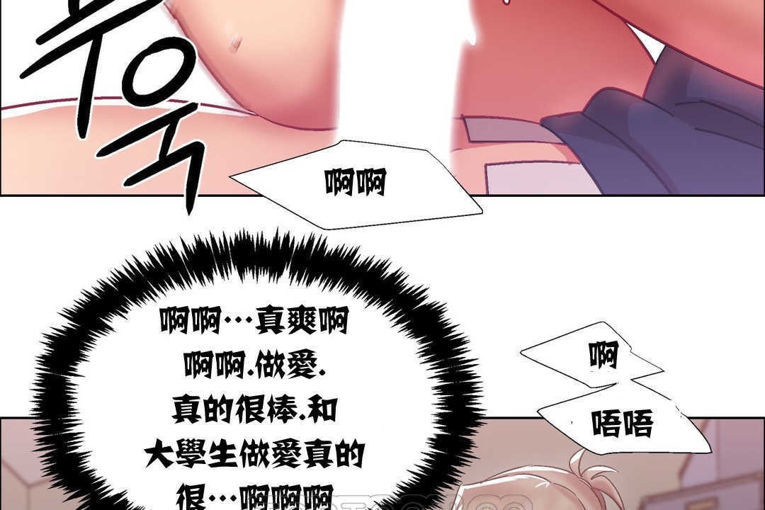 141P - 出租女孩/租赁女孩/Rental Girls/超级女孩/独家放映/长途车