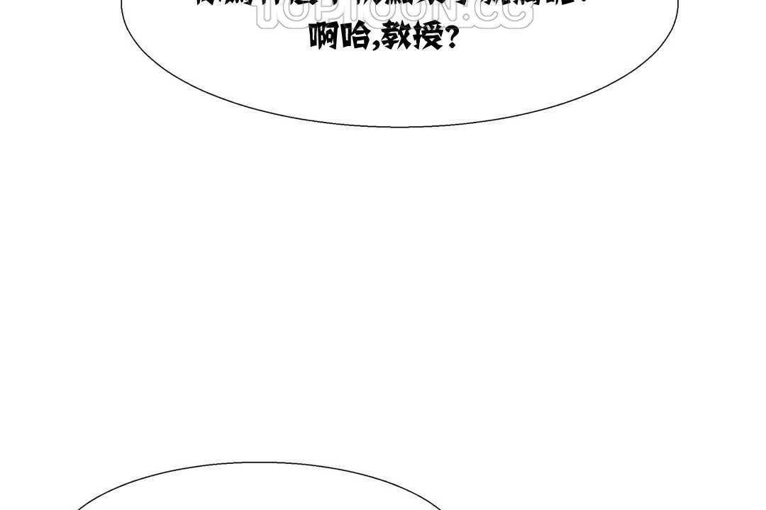 40P - 出租女孩/租赁女孩/Rental Girls/超级女孩/独家放映/长途车