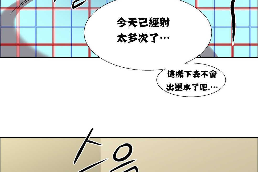 101P - 出租女孩/租赁女孩/Rental Girls/超级女孩/独家放映/长途车