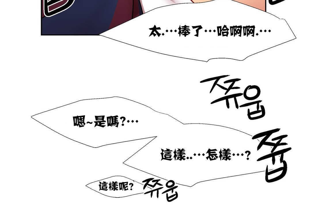 126P - 出租女孩/租赁女孩/Rental Girls/超级女孩/独家放映/长途车