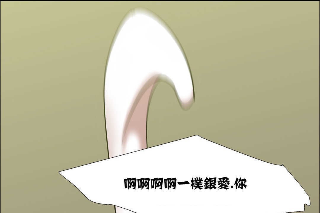 139P - 出租女孩/租赁女孩/Rental Girls/超级女孩/独家放映/长途车