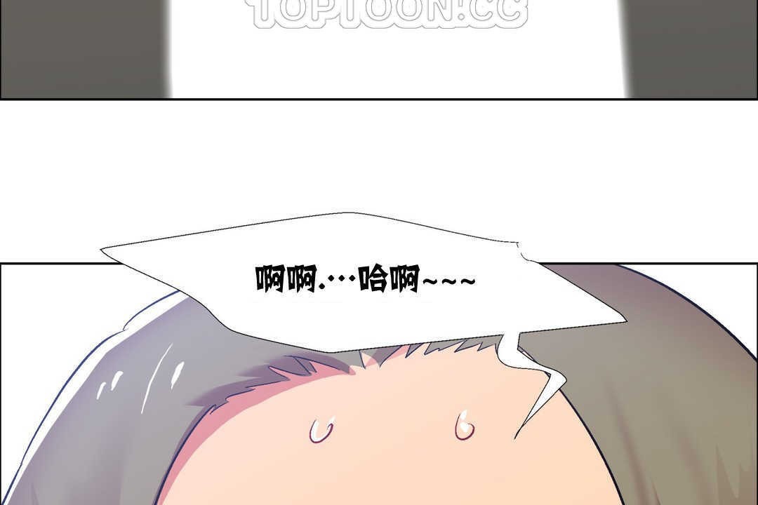 142P - 出租女孩/租赁女孩/Rental Girls/超级女孩/独家放映/长途车