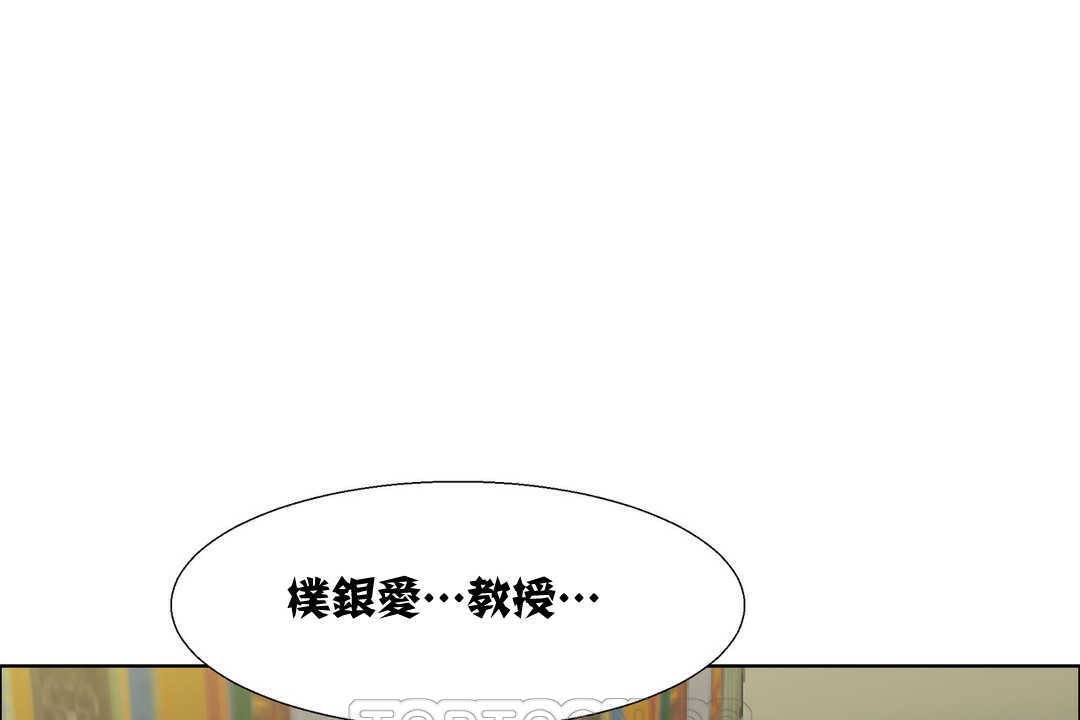 153P - 出租女孩/租赁女孩/Rental Girls/超级女孩/独家放映/长途车