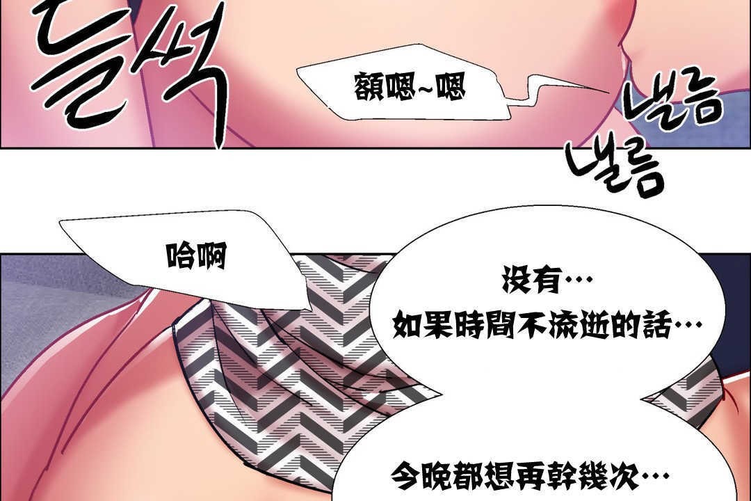 17P - 出租女孩/租赁女孩/Rental Girls/超级女孩/独家放映/长途车