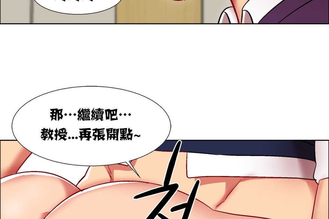 53P - 出租女孩/租赁女孩/Rental Girls/超级女孩/独家放映/长途车