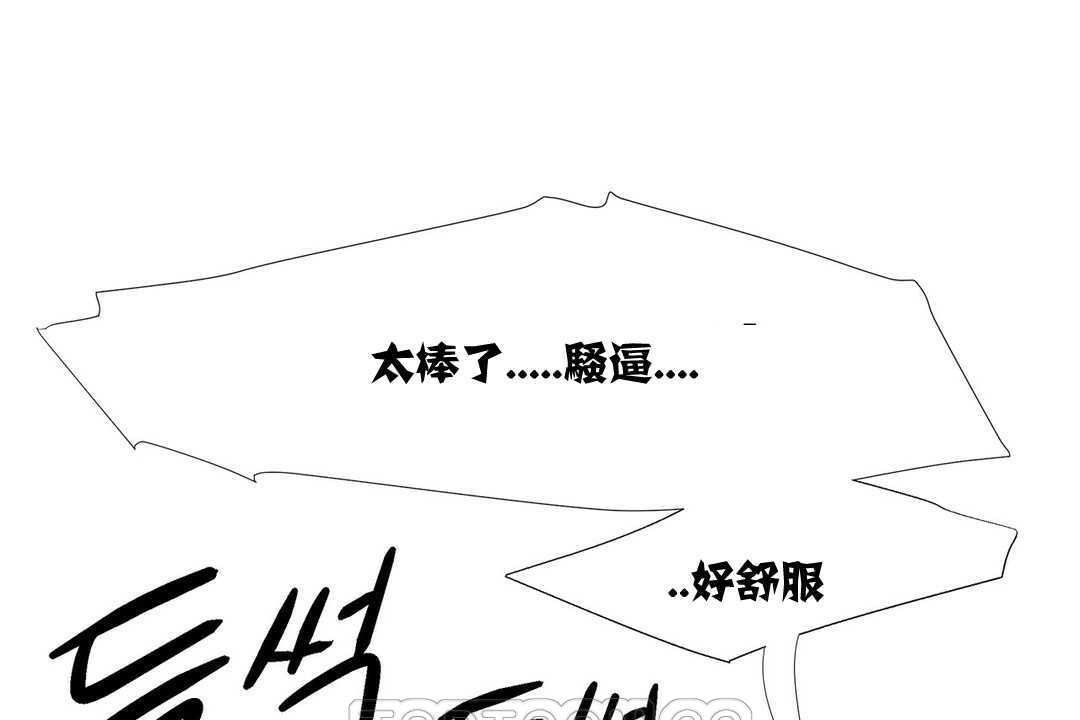 9P - 出租女孩/租赁女孩/Rental Girls/超级女孩/独家放映/长途车