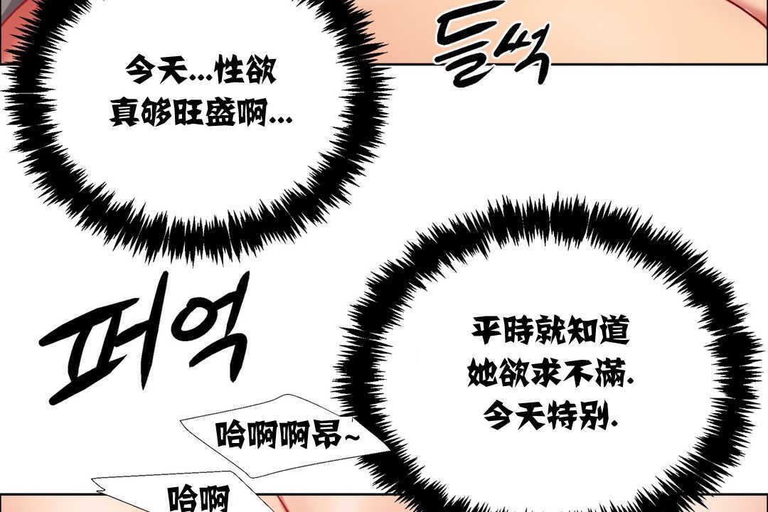 104P - 出租女孩/租赁女孩/Rental Girls/超级女孩/独家放映/长途车