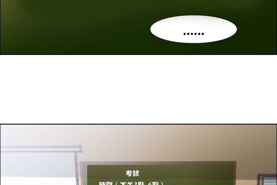 113P - 出租女孩/租赁女孩/Rental Girls/超级女孩/独家放映/长途车
