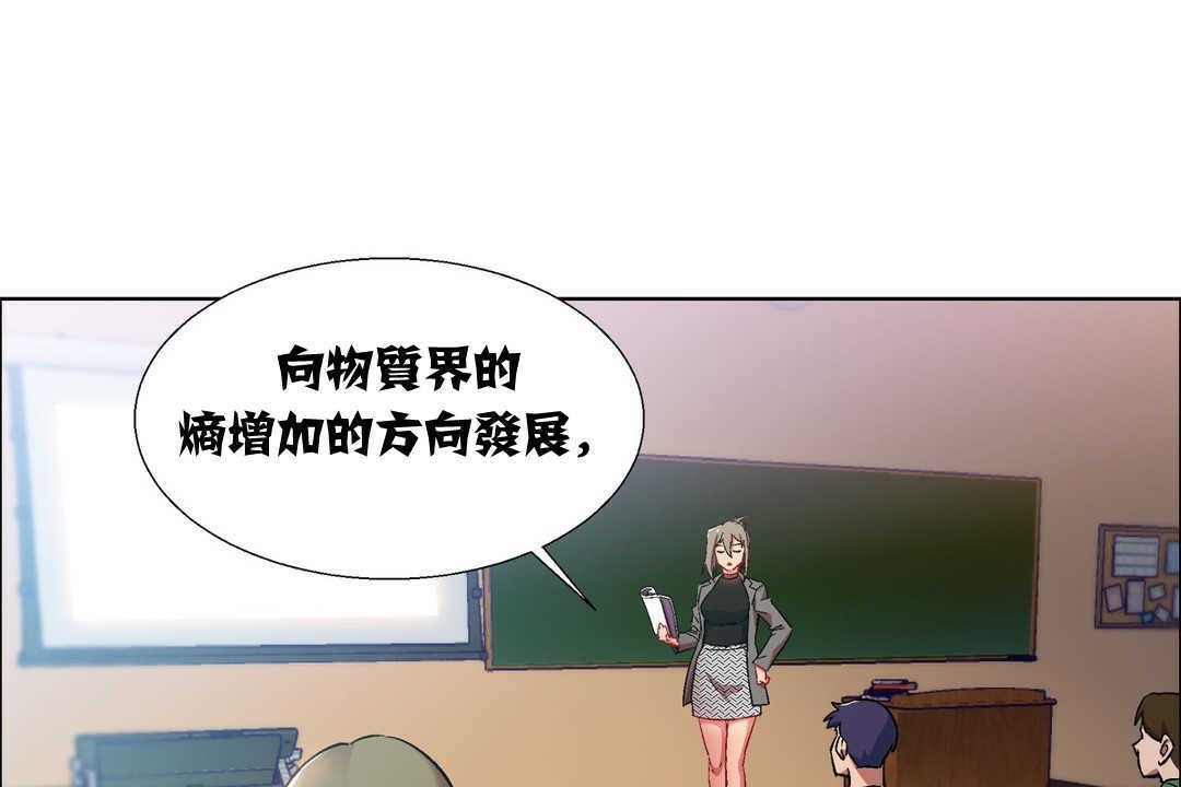 13P - 出租女孩/租赁女孩/Rental Girls/超级女孩/独家放映/长途车