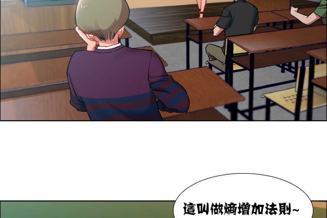 14P - 出租女孩/租赁女孩/Rental Girls/超级女孩/独家放映/长途车