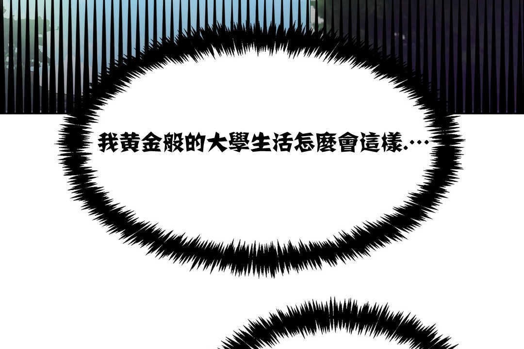 158P - 出租女孩/租赁女孩/Rental Girls/超级女孩/独家放映/长途车