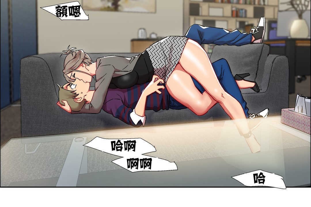 50P - 出租女孩/租赁女孩/Rental Girls/超级女孩/独家放映/长途车