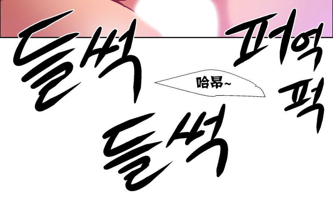 60P - 出租女孩/租赁女孩/Rental Girls/超级女孩/独家放映/长途车