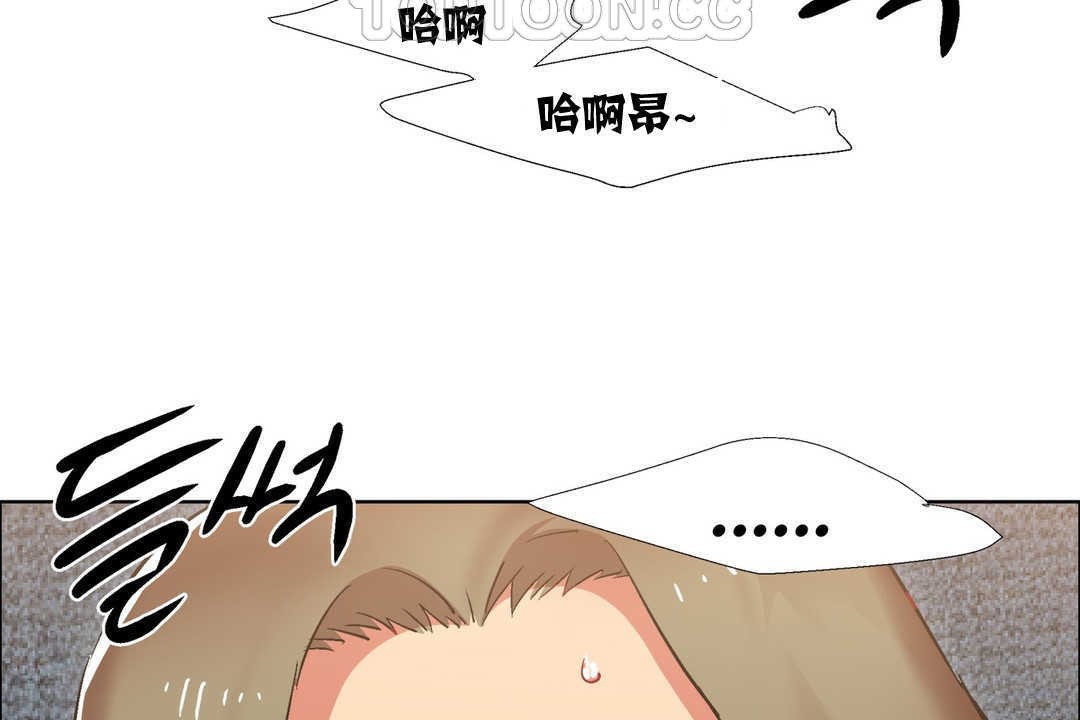 64P - 出租女孩/租赁女孩/Rental Girls/超级女孩/独家放映/长途车