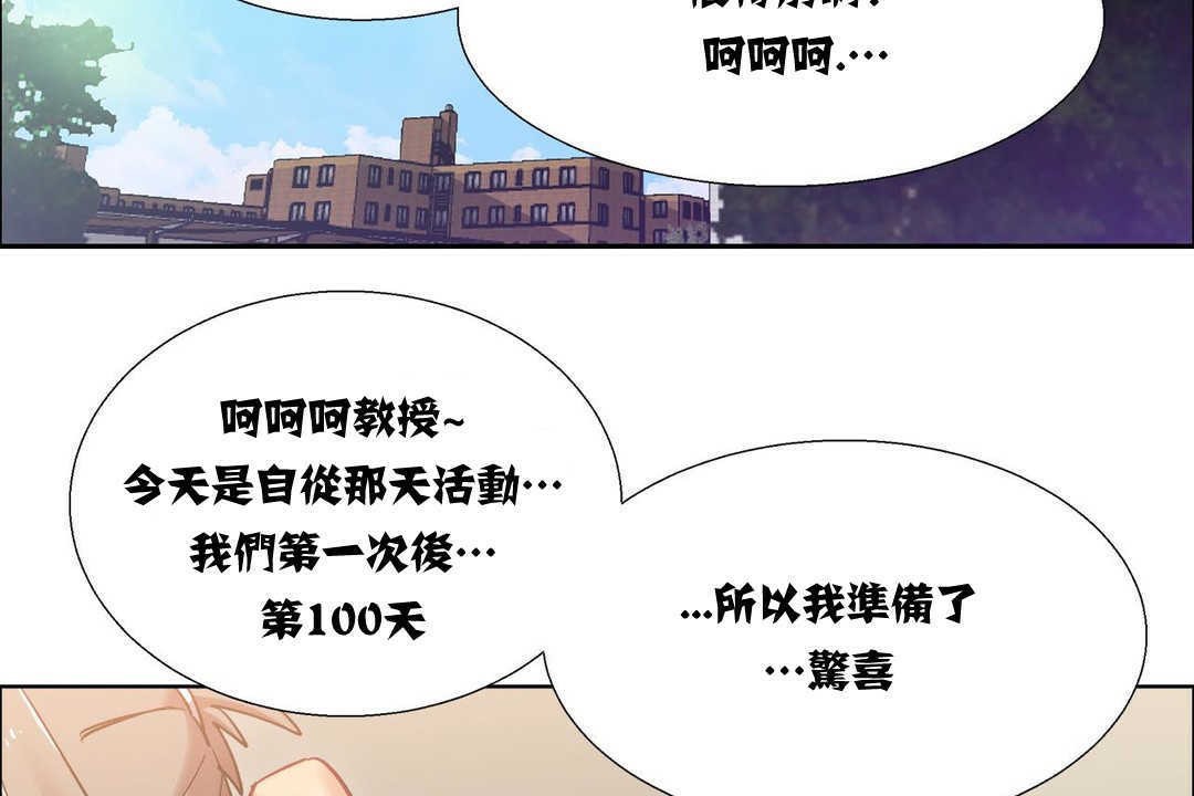 128P - 出租女孩/租赁女孩/Rental Girls/超级女孩/独家放映/长途车