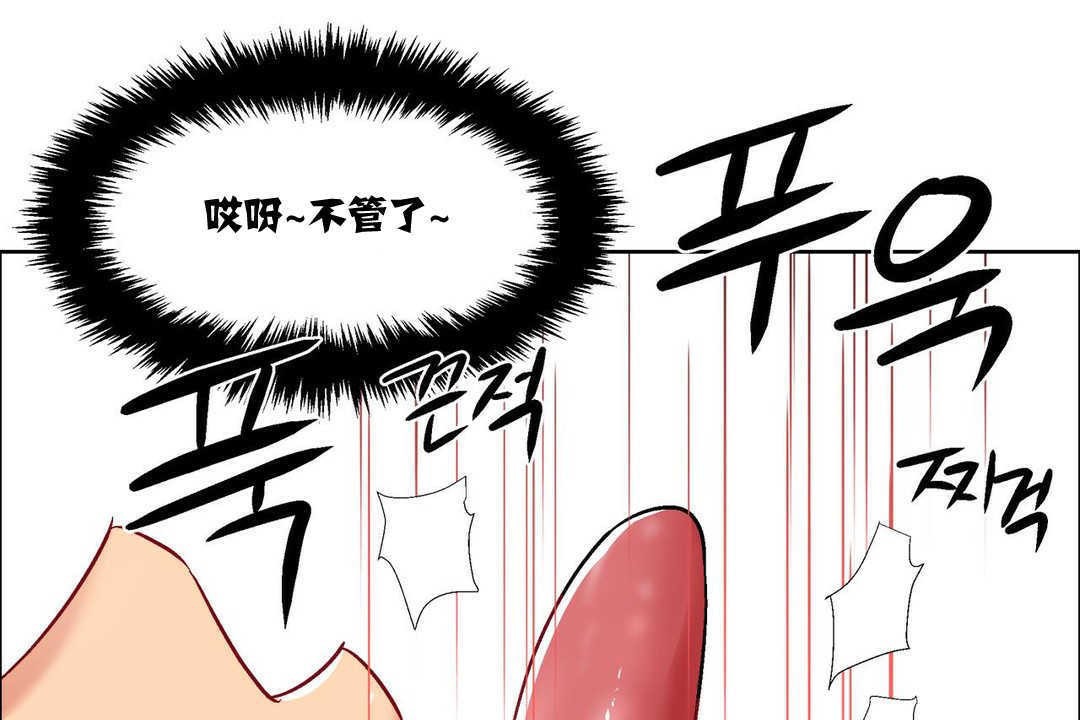 13P - 出租女孩/租赁女孩/Rental Girls/超级女孩/独家放映/长途车