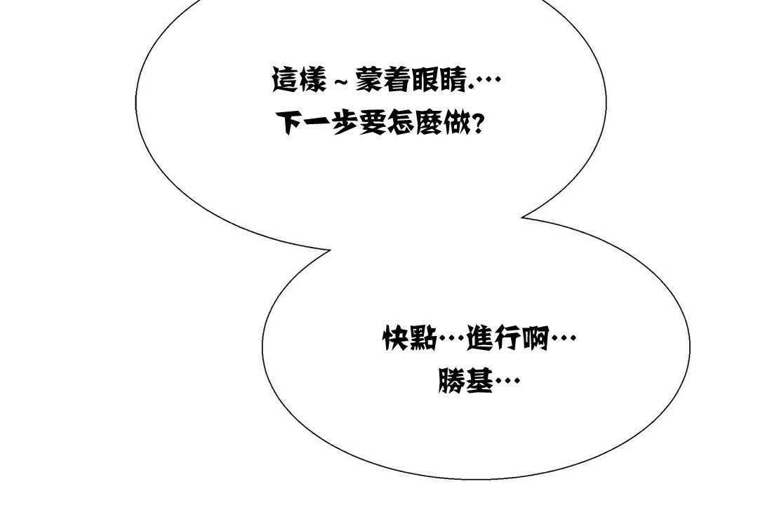 138P - 出租女孩/租赁女孩/Rental Girls/超级女孩/独家放映/长途车