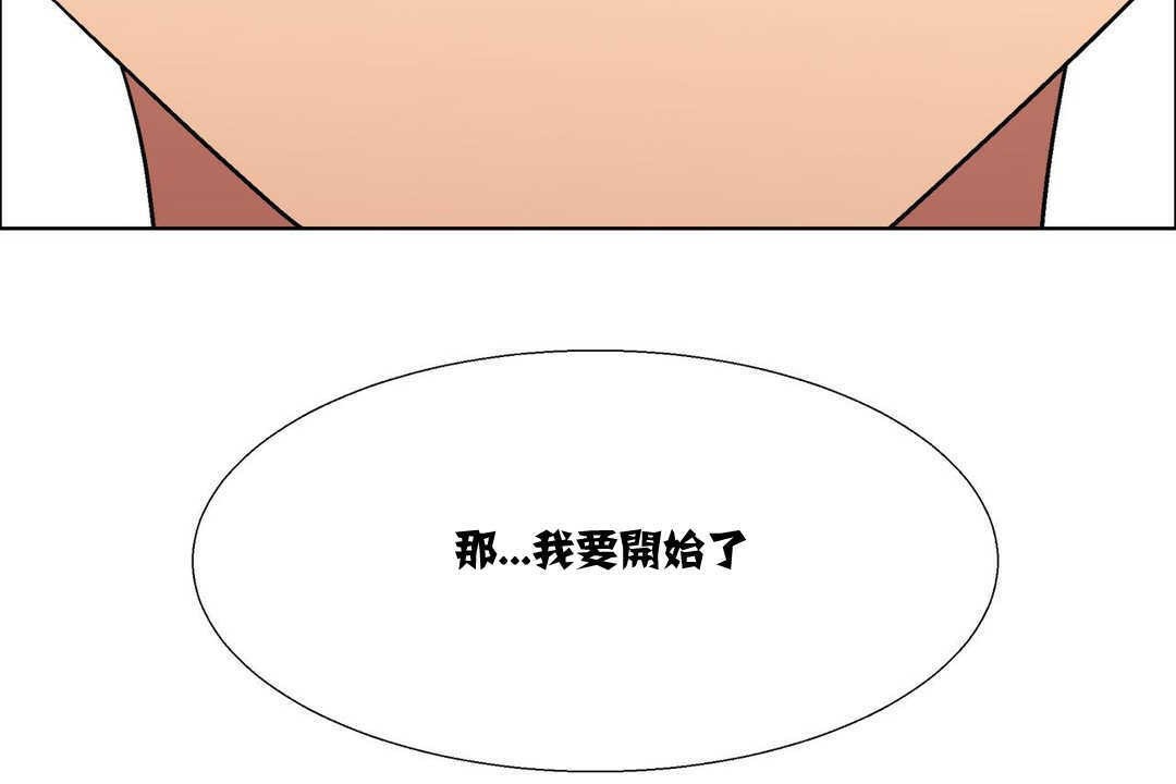140P - 出租女孩/租赁女孩/Rental Girls/超级女孩/独家放映/长途车