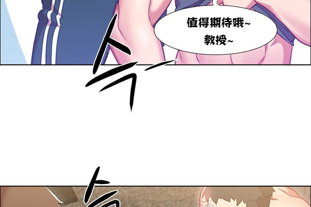 171P - 出租女孩/租赁女孩/Rental Girls/超级女孩/独家放映/长途车