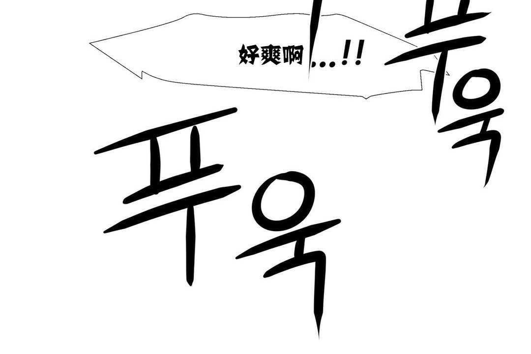 192P - 出租女孩/租赁女孩/Rental Girls/超级女孩/独家放映/长途车