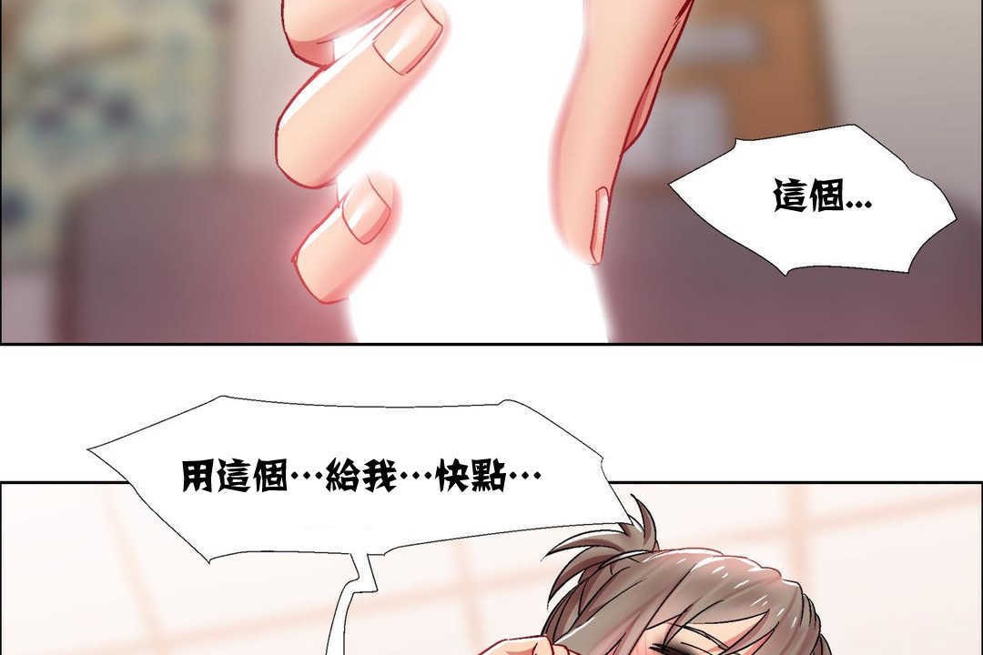 20P - 出租女孩/租赁女孩/Rental Girls/超级女孩/独家放映/长途车