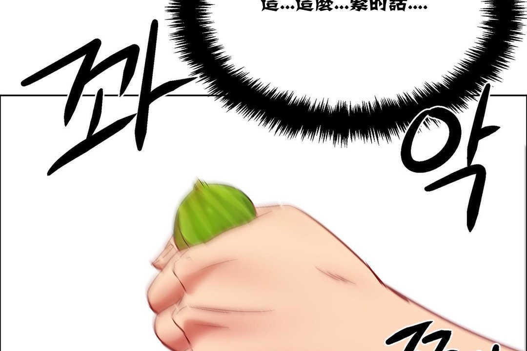35P - 出租女孩/租赁女孩/Rental Girls/超级女孩/独家放映/长途车