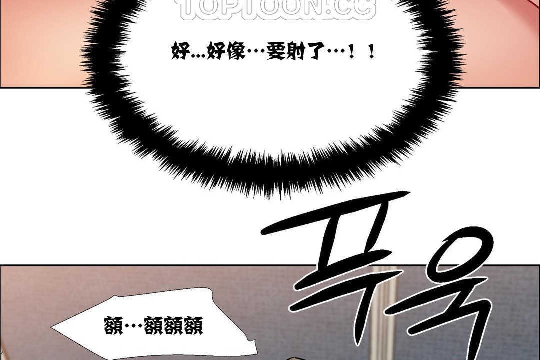 40P - 出租女孩/租赁女孩/Rental Girls/超级女孩/独家放映/长途车