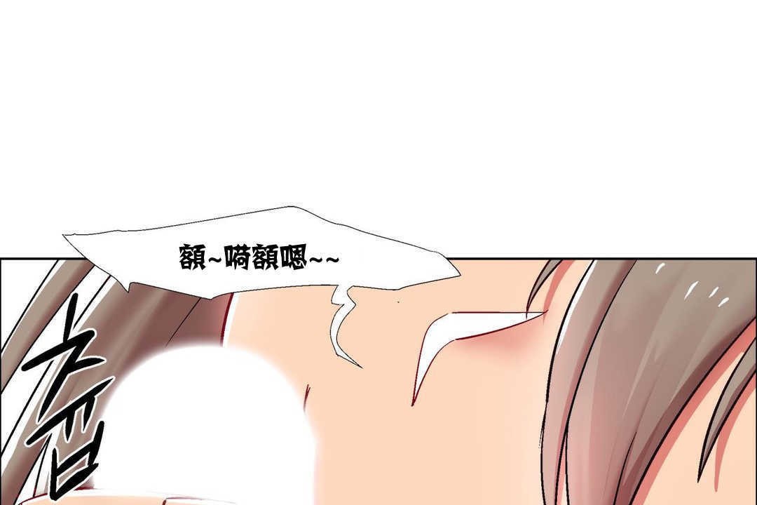 55P - 出租女孩/租赁女孩/Rental Girls/超级女孩/独家放映/长途车