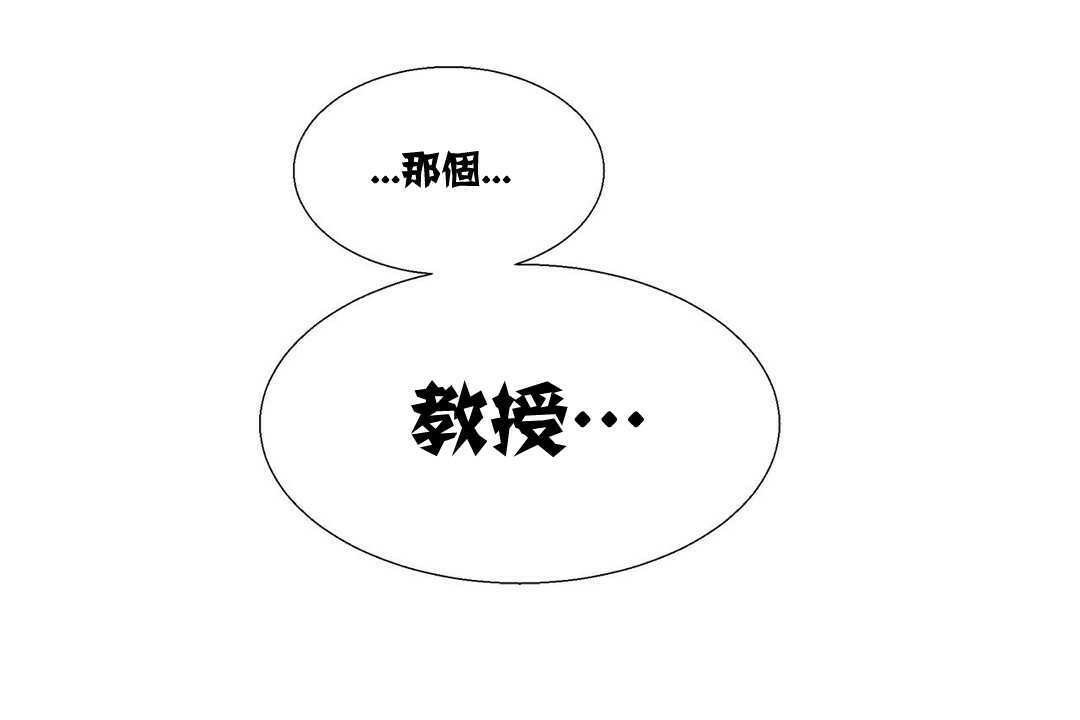 90P - 出租女孩/租赁女孩/Rental Girls/超级女孩/独家放映/长途车