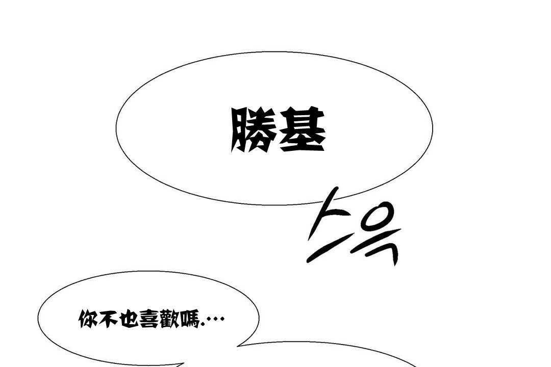 97P - 出租女孩/租赁女孩/Rental Girls/超级女孩/独家放映/长途车